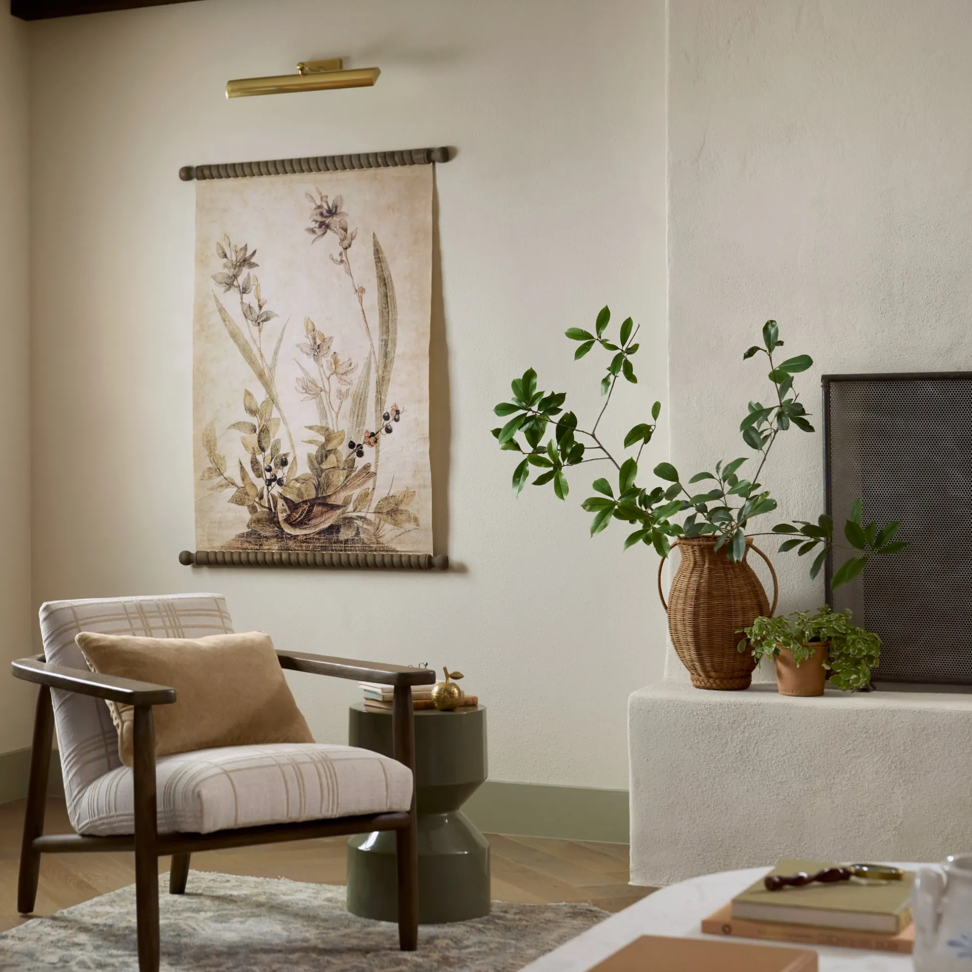 Ada End Table