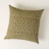 Claire Floral Printed Pillow