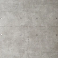 Concrete Wallpaper